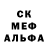 MDMA VHQ Alcolico Fata
