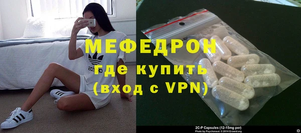 гашиш Верхнеуральск