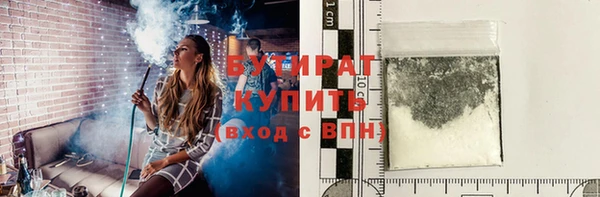 гашиш Верхнеуральск