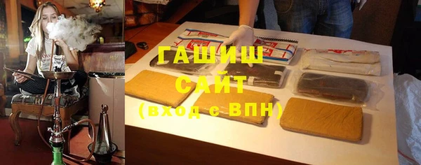 альфа пвп VHQ Верхний Тагил