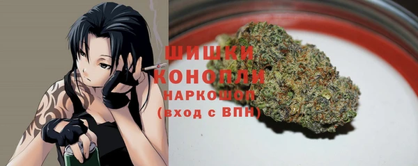 МДМА Верея