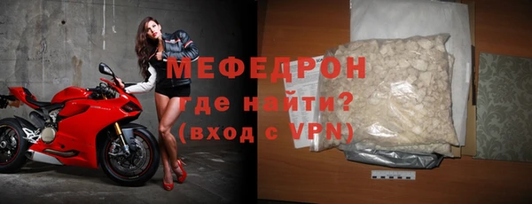 кокс Бородино