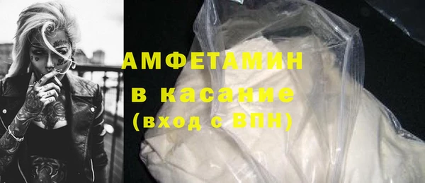 гашиш Верхнеуральск