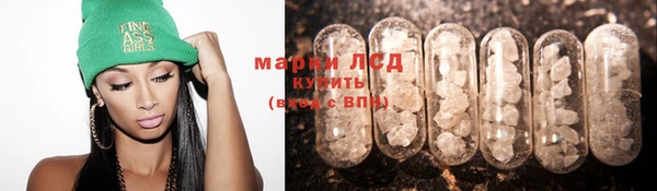 МДМА Верея