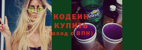 МДМА Верея