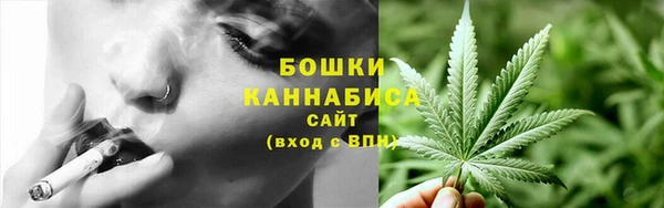 альфа пвп VHQ Верхний Тагил