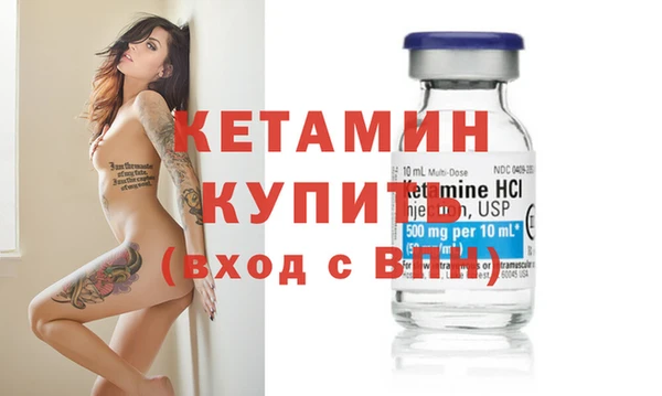 МДМА Верея