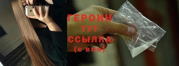 МДМА Верея
