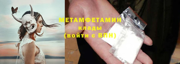 гашиш Верхнеуральск