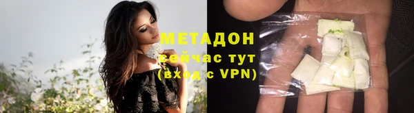гашиш Верхнеуральск
