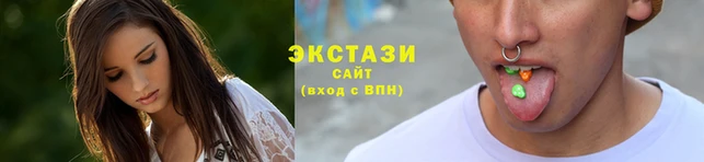 шишки Белоозёрский