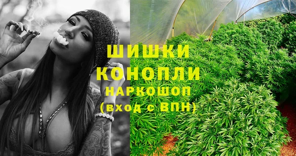 гашиш Верхнеуральск
