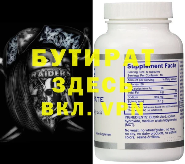 гашиш Верхнеуральск