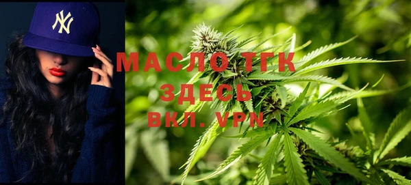 гашиш Верхнеуральск