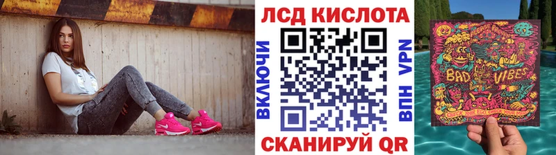 даркнет сайт  Вяземский  Наркотические марки 1500мкг 